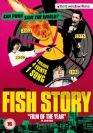 Fisshu sut&ocirc;r&icirc; - British Movie Cover (xs thumbnail)