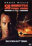Die Hard 2 - French DVD movie cover (xs thumbnail)