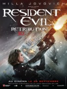 Resident Evil: Retribution - French Movie Poster (xs thumbnail)