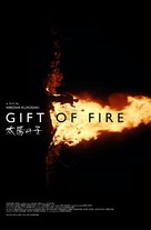Gift of Fire - Movie Poster (xs thumbnail)