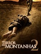 The Hills Have Eyes 2 - Portuguese Movie Poster (xs thumbnail)