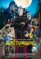 Hotel Transylvania - Andorran Movie Poster (xs thumbnail)