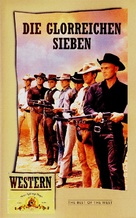The Magnificent Seven - German VHS movie cover (xs thumbnail)