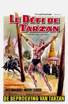 Tarzan&#039;s Three Challenges - Belgian Movie Poster (xs thumbnail)