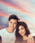 This Time - Philippine Movie Poster (xs thumbnail)