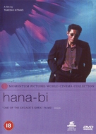 Hana-bi - British DVD movie cover (xs thumbnail)