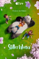 &quot;Stillwater&quot; - German Movie Poster (xs thumbnail)
