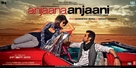 Anjaana Anjaani - Movie Poster (xs thumbnail)