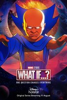 &quot;What If...?&quot; - Malaysian Movie Poster (xs thumbnail)