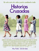 The Help - Mexican Movie Poster (xs thumbnail)