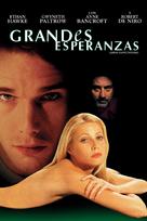 Great Expectations - Argentinian DVD movie cover (xs thumbnail)