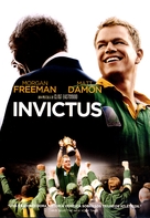 Invictus - Argentinian Movie Cover (xs thumbnail)