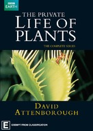 &quot;The Private Life of Plants&quot; - Australian DVD movie cover (xs thumbnail)