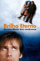 Eternal Sunshine of the Spotless Mind - Brazilian Video on demand movie cover (xs thumbnail)