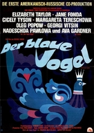 The Blue Bird - German Movie Poster (xs thumbnail)