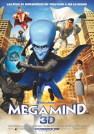 Megamind - Spanish Movie Poster (xs thumbnail)
