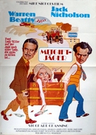 The Fortune - German Movie Poster (xs thumbnail)