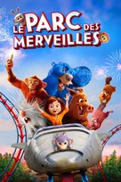 Wonder Park - French Movie Cover (xs thumbnail)