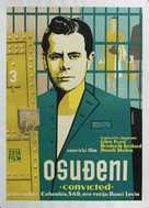 Convicted - Yugoslav Movie Poster (xs thumbnail)