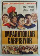 The Fall of the Roman Empire - Turkish Movie Poster (xs thumbnail)