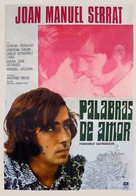 Palabras de amor - Argentinian Movie Poster (xs thumbnail)