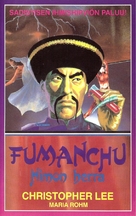 The Blood of Fu Manchu - Finnish VHS movie cover (xs thumbnail)