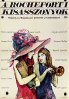 Les demoiselles de Rochefort - Hungarian Movie Poster (xs thumbnail)