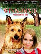 Because of Winn-Dixie - French Movie Poster (xs thumbnail)