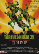 Teenage Mutant Ninja Turtles III - French Movie Poster (xs thumbnail)