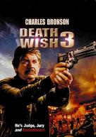 Death Wish 3 - DVD movie cover (xs thumbnail)