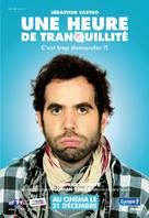 Une heure de tranquillit&eacute; - French Movie Poster (xs thumbnail)