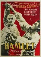 Hamlet - Romanian Movie Poster (xs thumbnail)