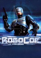 RoboCop 3 - French DVD movie cover (xs thumbnail)