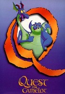 Quest for Camelot - Movie Poster (xs thumbnail)