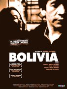 Bolivia - French Movie Poster (xs thumbnail)