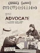 Advocate - Canadian Movie Poster (xs thumbnail)