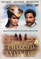 I Married Wyatt Earp - British Movie Cover (xs thumbnail)