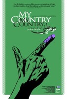 My Country, My Country - Movie Poster (xs thumbnail)