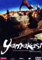 Yamakasi - Spanish Movie Cover (xs thumbnail)