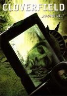 Cloverfield - Hungarian Movie Cover (xs thumbnail)