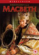 The Tragedy of Macbeth - British DVD movie cover (xs thumbnail)