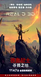 Predator: Badlands Poster