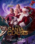 The Santa Clauses - Philippine Movie Poster (xs thumbnail)