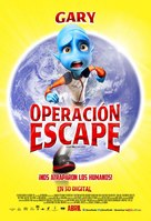 Escape from Planet Earth - Mexican Movie Poster (xs thumbnail)