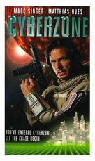 Droid Gunner - VHS movie cover (xs thumbnail)