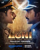 Agni - Indian Movie Poster (xs thumbnail)