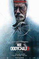 Don&#039;t Breathe 2 - Polish Movie Poster (xs thumbnail)