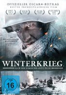 Talvisota - German DVD movie cover (xs thumbnail)
