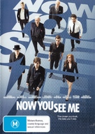 Now You See Me - Australian DVD movie cover (xs thumbnail)