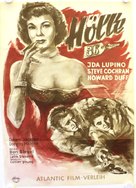Private Hell 36 - German Movie Poster (xs thumbnail)